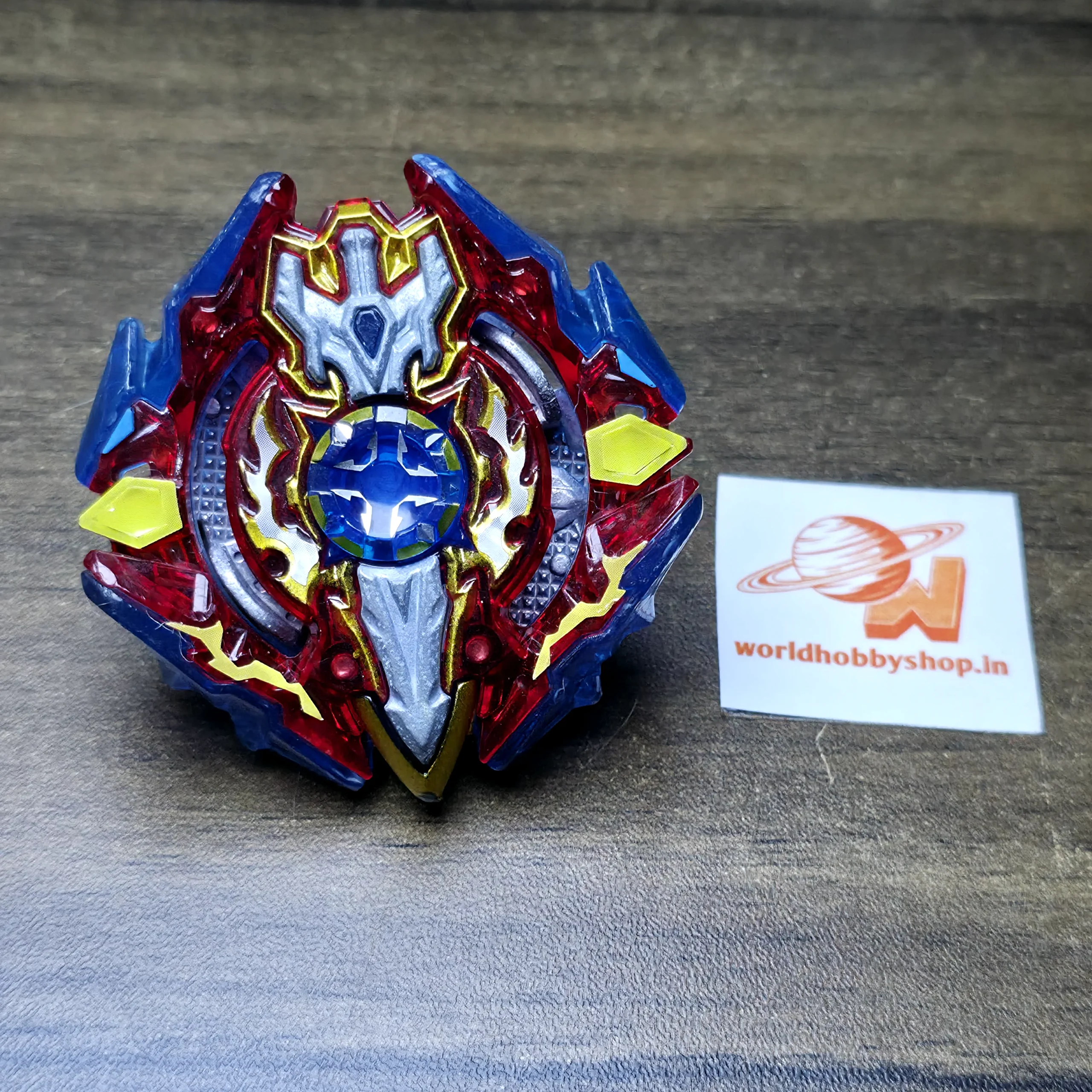 ベイブレード SIEG XCALIBUR.1.ir スタートセット TOMY Beyblade
