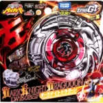 Ronin Dragoon LW160BSF - Reproduction / Midfake