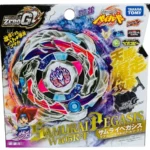 Samurai Pegasus W105R2F - Reproduction / Midfake