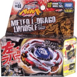 Meteo L-Drago LW105LF - Midfake - New