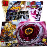 Phantom Orion B:D - Midfake - New