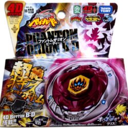 Phantom Orion BD Takara Tomy World Hobby Shop Phantom Orion B:D - Midfake - New