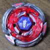 Reproduction / Midfake Version of Wing Pegasus 90WF