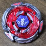 Reproduction / Midfake Version of Wing Pegasus 90WF