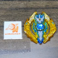 Sieg Xcalibur Golden Layer from Random Layer Collecton Vol 9