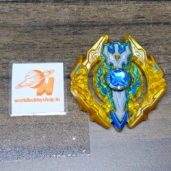Sieg Xcalibur Golden Layer from Random Layer Collecton Vol 9