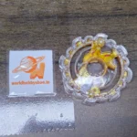 Kerbeus - Layer - Takara Tomy - Gold Ver.