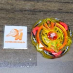 Screw Trident - BG-08 Random Layer Collection Vol. 8