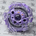 Takara Tomy Beast Behemoth Top View