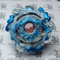 Nova Neptune Vetical Trans