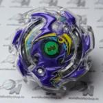 Wyvern Armed Massive - Takara Tomy