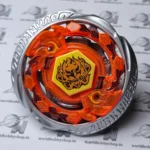 Burn Phoenix Yell Wedge - Burst Remake