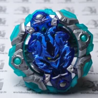 Orb Egis Outer Quest
