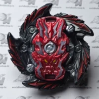 Erase Bahamut 1Star Zeta' Sou