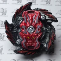 Erase Bahamut 1Star Zeta' Sou