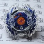 Horusood Spread Edge - Takara Tomy