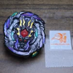 Dread Bahamut 7Wall Orbit Metal Gen