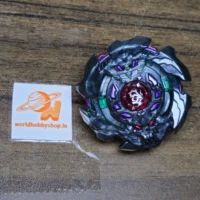Arc Bahamut 2Bump Atomic