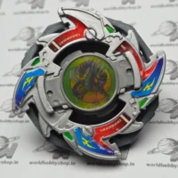 Dragoon V Silver
