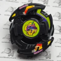 Wyborg - Fokobako Black Ver 2001