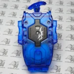 29. Long Beylauncher R - Burst - Clear Blue (1) Long BeyLauncher R - Burst - Takara Tomy - Translucent Blue - B-137