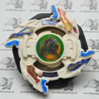 Dragoon V2