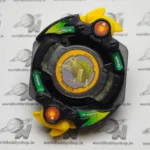 Wing Defenser - Takara Tomy