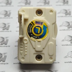 EZ Shooter - Plastic Gen - Takara Tomy - White
