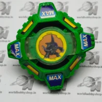 Draciel Metal Ball Defenser