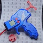 Digital Power Launcher - MFB - Blue / Pegasus Ver.