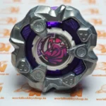 Rhino Horn 5-80Q - Takara Tomy