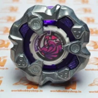 16. Rhino Horn 5-80Q (1) Rhino Horn 5-80Q - Takara Tomy