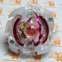 Wild Wyvern Infinity Yielding - Takara Tomy