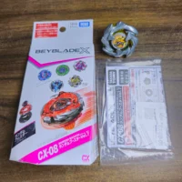 37. Cobalt Dragoon 4-55WB (1) Cobalt Dragoon 4-55WB