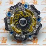 Black Baldur Bumper Bite - Takara Tomy - Beyterminal Prize Ver.