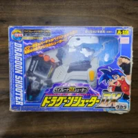 A-19 Dragoon DX Shooter