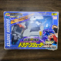 Dragoon DX Shooter - Plastic Gen (1) A-19 Dragoon DX Shooter - Takara Tomy