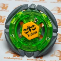 31. Flame Libra T125ES (1) Flame Libra T125ES - Takara Tomy