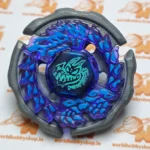 Ray Gil 100RSF - Takara Tomy