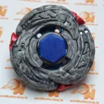 L-Drago Destroy F:S - Takara Tomy