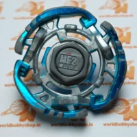 54. MF-H Pegasus 85RF (1) MF-H Pegasus 85RF - Takara Tomy