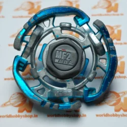 MF-H Pegasus 85RF - Takara Tomy