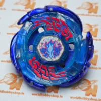 Galaxy Pegasus W105R2F - Takara Tomy