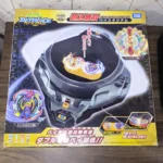 Cho-Z Musou Beystadium (1) Cho-Z Musou Beystadium - Burst - Takara Tomy