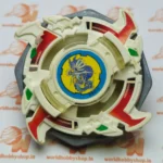 Dragoon S - Takara Tomy