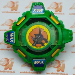 31. Draciel Metal Ball Defenser (1) Draciel Metal Ball Defenser - Takara Tomy