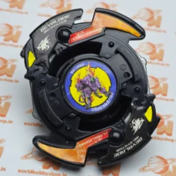Flash Leopard - Takara Tomy