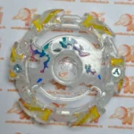 Kaiser Kerbeus - Layer - Takara Tomy - White - Random Layer Collecton Vol. 4