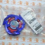 Dran Sword - Blade - Cobalt Blue