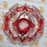 Yggdraciel Layer - Takara Tomy - Red - Random Layer Collection Vol. 3